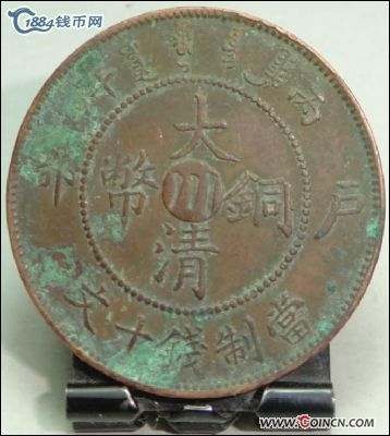 �������´������ͼƬ