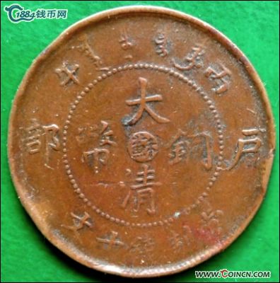 �������´������ͼƬ