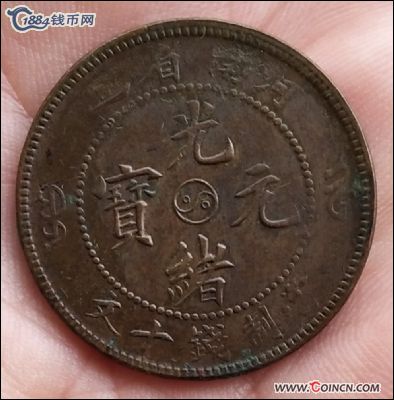 �������´������ͼƬ