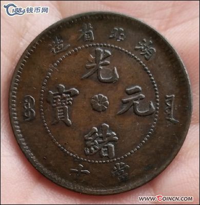 �������´������ͼƬ