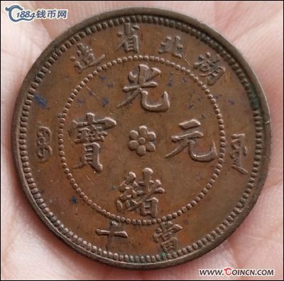 �������´������ͼƬ