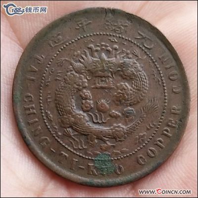 �������´������ͼƬ