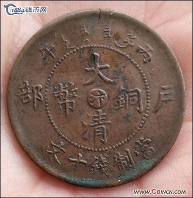 �������´������ͼƬ