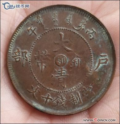 �������´������ͼƬ