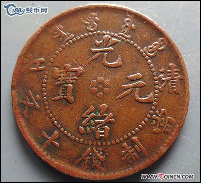 �������´������ͼƬ