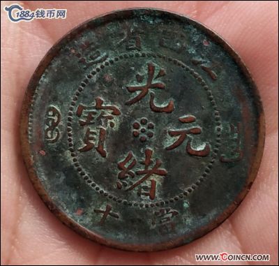 �������´������ͼƬ