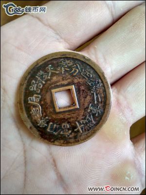 �������´������ͼƬ