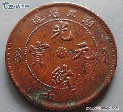 �������´������ͼƬ