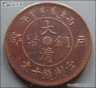 �������´������ͼƬ