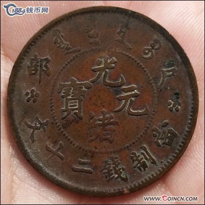 �������´������ͼƬ