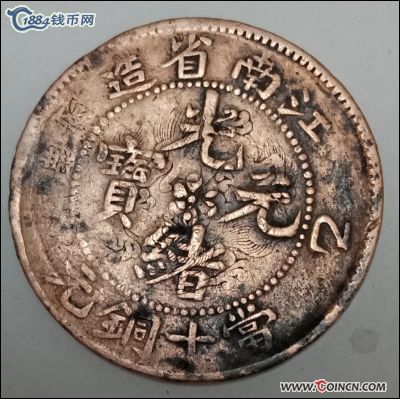 �������´������ͼƬ