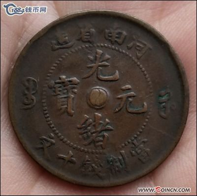 �������´������ͼƬ