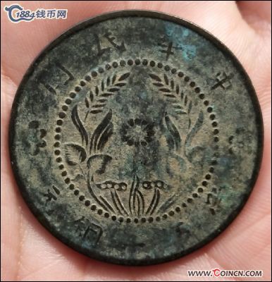 �������´������ͼƬ