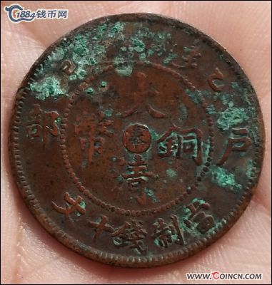 �������´������ͼƬ