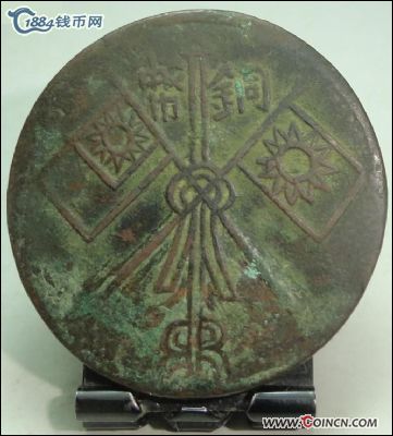 �������´������ͼƬ