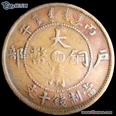 �������´������ͼƬ