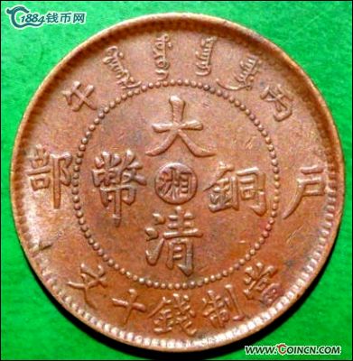 �������´������ͼƬ