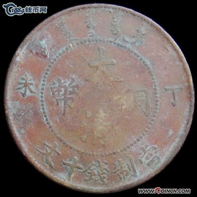 �������´������ͼƬ