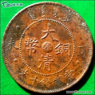 �������´������ͼƬ