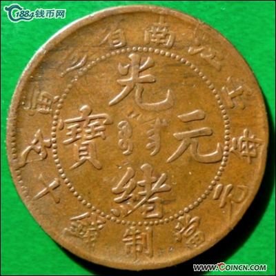 �������´������ͼƬ