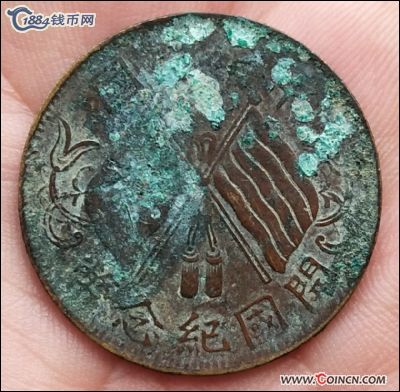 �������´������ͼƬ