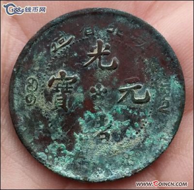 �������´������ͼƬ