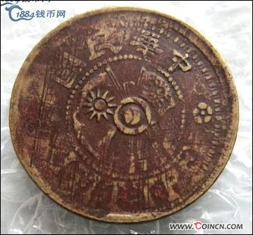 �������´������ͼƬ