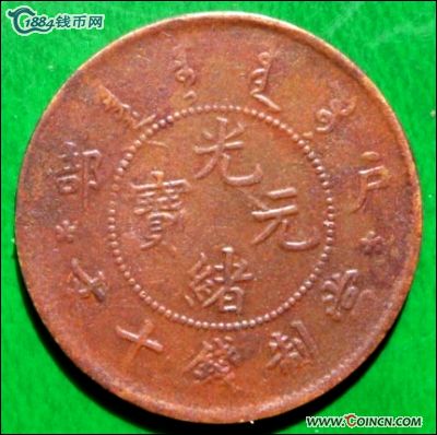 �������´������ͼƬ