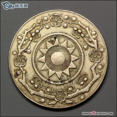 �������´������ͼƬ