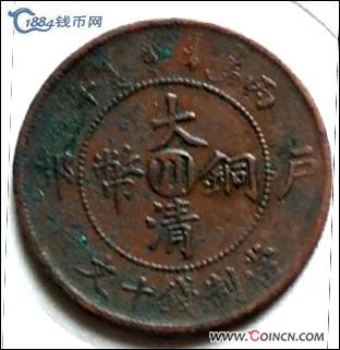 �������´������ͼƬ