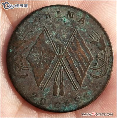 �������´������ͼƬ