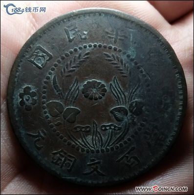 �������´������ͼƬ