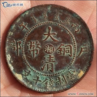 �������´������ͼƬ