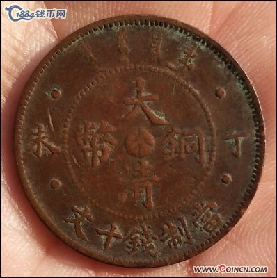 �������´������ͼƬ