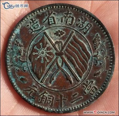 �������´������ͼƬ