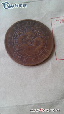 �������´������ͼƬ