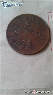 �������´������ͼƬ