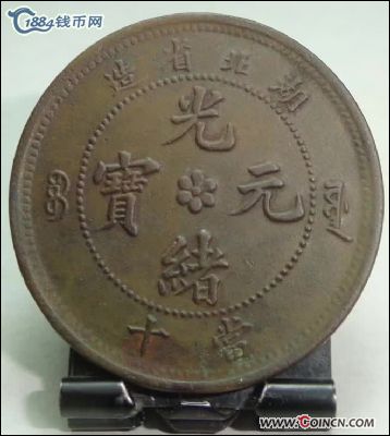 �������´������ͼƬ