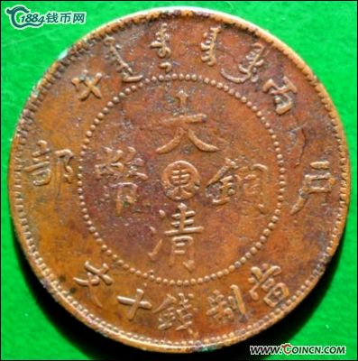 �������´������ͼƬ