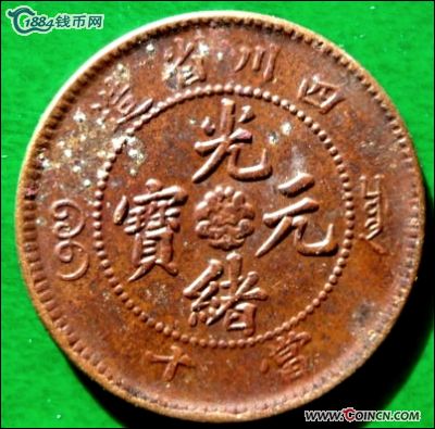 �������´������ͼƬ