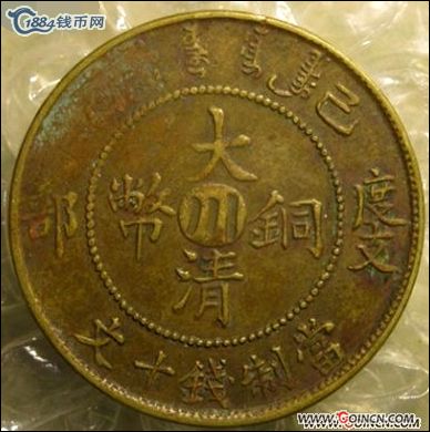 �������´������ͼƬ