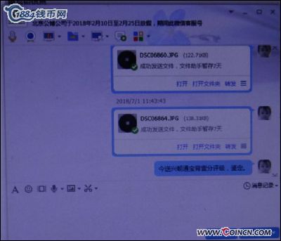 �������´������ͼƬ