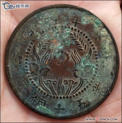 �������´������ͼƬ