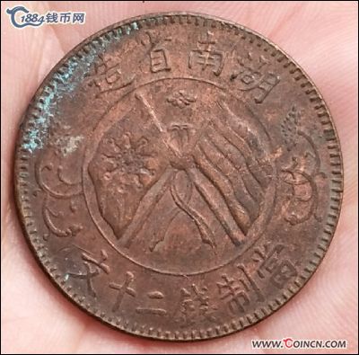 �������´������ͼƬ