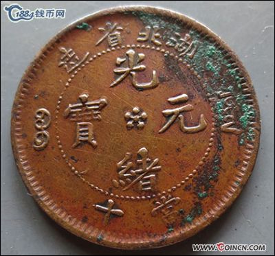 �������´������ͼƬ