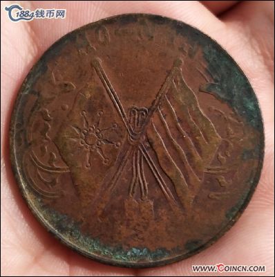 �������´������ͼƬ