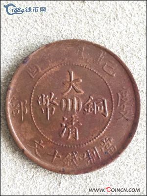 �������´������ͼƬ