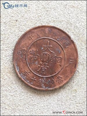 �������´������ͼƬ