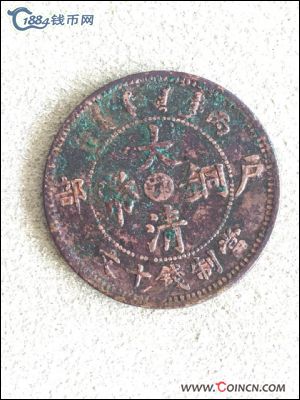 �������´������ͼƬ