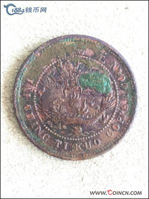 �������´������ͼƬ